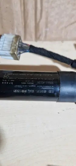 Nissan X-Trail T32 achterklepactuator OEM 905614CL2A