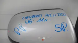 Rétroviseur droit OEM 360206935 pour Chevrolet Aveo T250