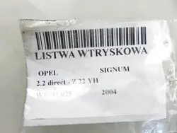 Opel OE 55351030 inspuitrail - Gebruikt