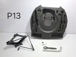 Verktygslåda insats Seat Ibiza V 2019 OEM 2Q0011031