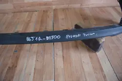 Spoiler do pára-choques dianteiro OEM 81666-D3000 Hyundai Tucson