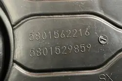 Grade de halogênio IVECO DAILY VI 5801562216