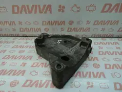 Support compresseur climatisation BMW X5 OEM 7799863