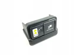 Onduleur Kia EV6 OEM 95190CVZA0 - Occasion