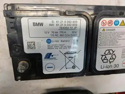 Batería BMW 8092859 12V 70Ah para G23 G22 M440i