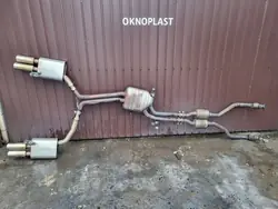 Silencieux Echappement Audi S5 8T OEM 8K0253411