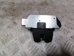 CERRADURA DO PORTA-MALAS CITROEN DS3 CROSSBACK