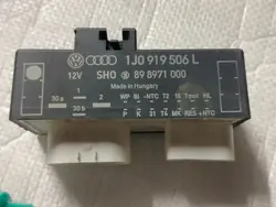 Lüftersteuergerät OEM 1J0919506L für Audi A3 8L
