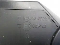 Rétroviseur gauche Suzuki Swift MK7 OEM 84702-68L11-26U