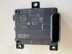 Etusäteilintunnistin OEM 5WA907550 - Käytetty