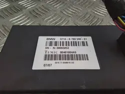 Luchtveringmodule BMW X5 E70 OEM 6780590