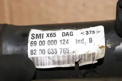OPEL SIGNUM Ohjausvaihde