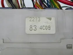 Boîte à fusibles Nissan Micra K12 1.2B DRC87848