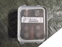 Ölkühler für VW Audi Seat Skoda 04E117021B