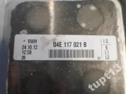 Radiador de óleo para VW Audi Seat Skoda 04E117021B