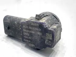 Capteur PDC OEM 9826784 pour BMW G30 Berline
