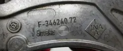 Kedjespännare OEM Audi A4 B8 3.0 TFSI V6