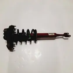 Ammortizzatore anteriore Audi A4 B6 3.0 V6