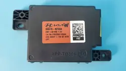 Mukavuusohjain OEM 88B70-N7050 Hyundai Tucsonille