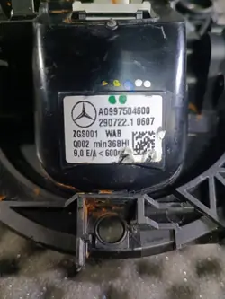 Mercedes GLC Kofferraumgriff OEM A0997504600
