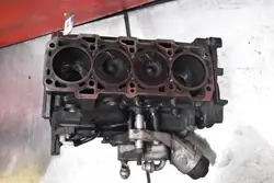 Bloc moteur inférieur mamAUTO-1056692-A20DTH Opel
