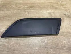 Couvercle Latéral Porte HY3227420A Arrière Droit Land Rover