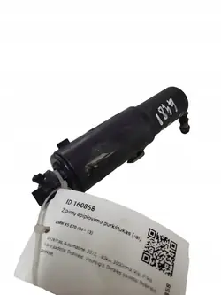 Oikea ajovalopesuri BMW X5 (E70) 7173852