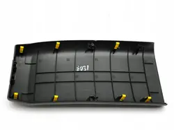 Hyundai Kona I 2020 Keskikonsoli OEM 84641CM001