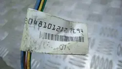 Innerspegel OEM A2048101217 för Mercedes-Benz E Coupé