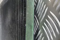 Ilmastointijäähdytin VW SHARAN 1.9L diesel 7M0820413F