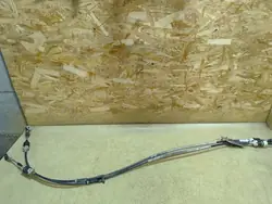 Enlace de cambios Ford Fiesta MK7 1.0 EcoBoost C1BR7E395CC