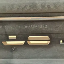 Grille d'Admission d'Air OEM VDMG* 1158461XX