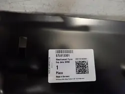 Bakre rem OEM 57L813301 för Skoda Kodiaq II 2024-