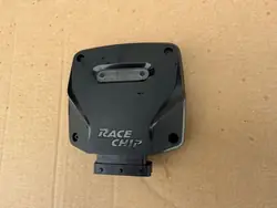 RACE CHIP GTS5