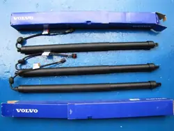 Volvo OE 32227614 Elektrische Kofferbakklep Actuator