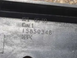 Motorstyrdatorfäste OEM 15850348 Cadillac