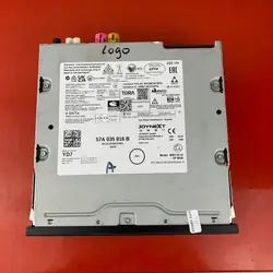 MMI Navigaationlukija OEM 57A035816B Skodalle