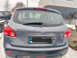 Bakstötfångare OEM pas tył J10 för Qashqai J10