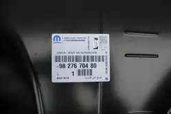 OEM 9827670480 Revestimento pilar direito Toyota Proace II