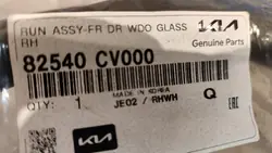 Junta puerta izquierda Kia EV6 2023 OEM 82110CV000