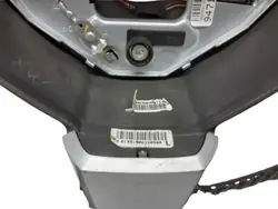 Volante Opel Astra H 1.7 CDTI OEM 94710165SCN