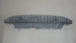 Citroen C3 III voorbumperschild OEM 9813379780