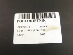 Käsinoja OEM 96587010ZD Peugeotille - Käytetty
