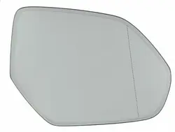 Insert Miroir Droit Audi Q8 OEM 4M8857536N Photochrom