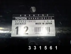 ECU Lexus IS 200 OEM AM-331561 - Occasion