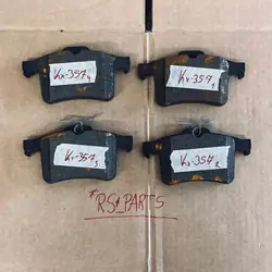 Jaguar Bakre Bromsbelägg OEM 13.0460-7255.2