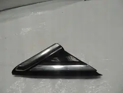 Triángulo tapón guardabarros derecho delantero Ford DS73-F160004