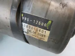 Colonne de direction électrique OEM 99512500