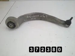 Audi S5 Jousitusvarsi OEM AM-372380 Käytetty
