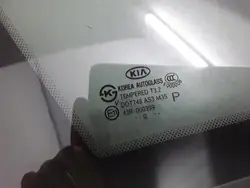 Vitre latérale arrière gauche OEM 878102P100 Kia Sorento II